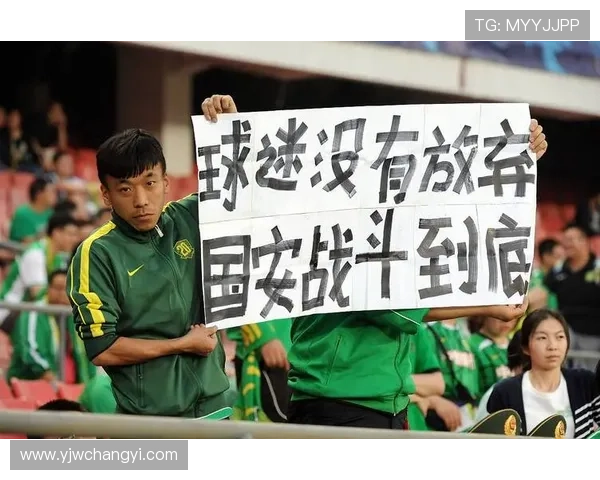 中超三队持续垫底保级形势愈发严峻难改颓势